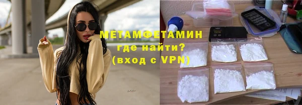 mdpv Беломорск